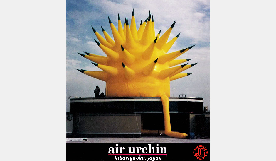Air Urchin